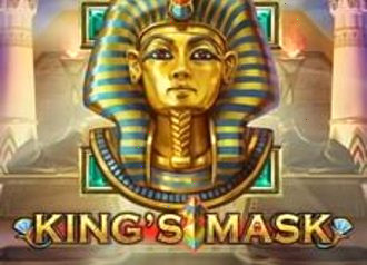 King’s mask plnk